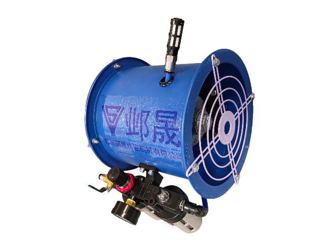 上海礦業(yè)氣動風扇價格 真誠推薦 蘇州鄴晟精密供應(yīng)