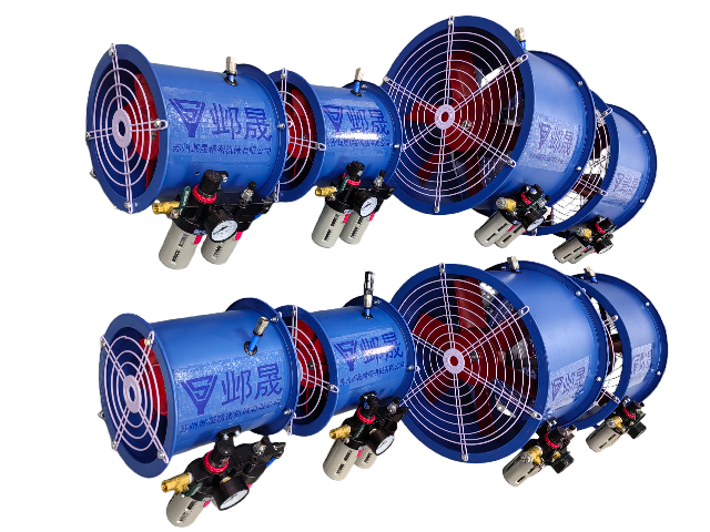 廣州制造業(yè)氣動(dòng)風(fēng)扇選型 推薦咨詢 蘇州鄴晟精密供應(yīng)