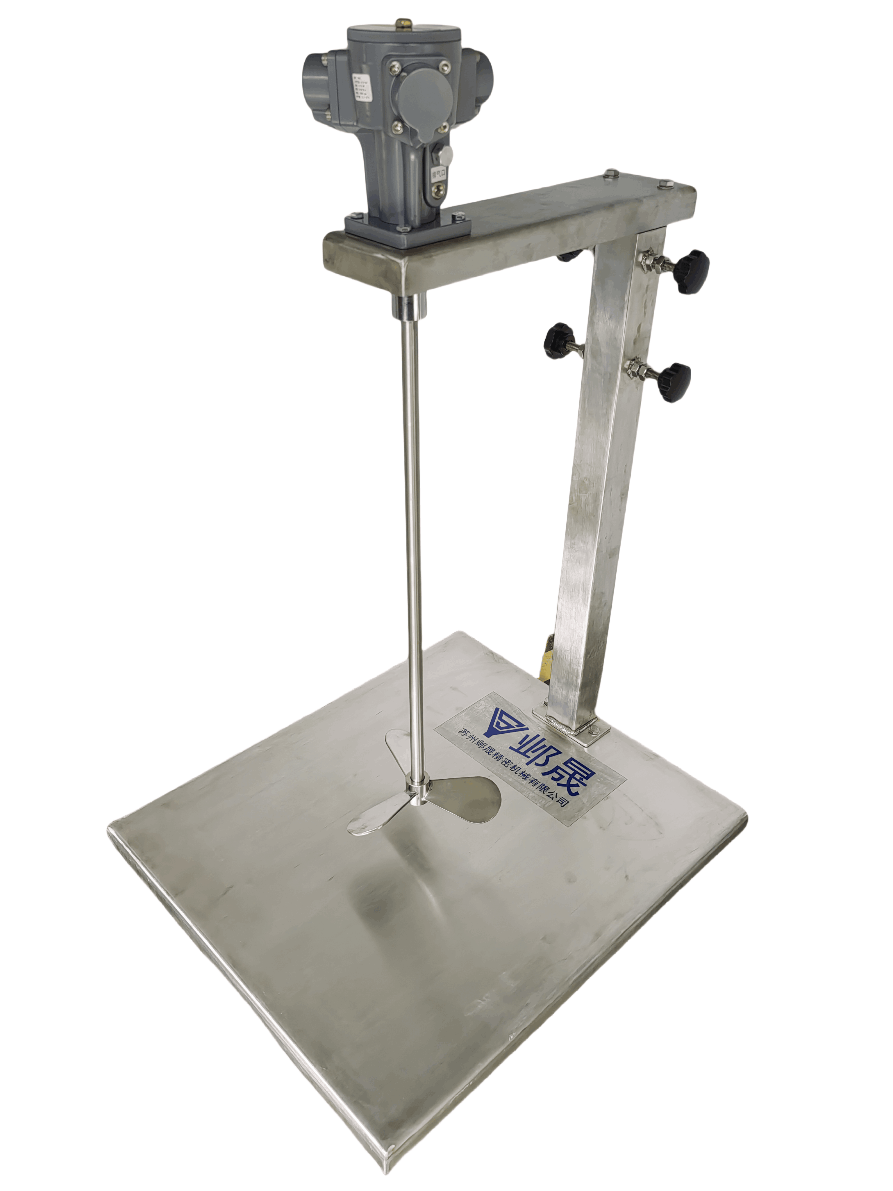 蘇州17c.com精密機械（xiè）：解鎖氣動攪拌機的多元應用新境界