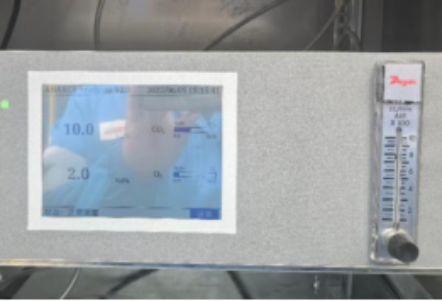 上海多元?dú)怏w混配器生產(chǎn)廠家 上海慕共實(shí)業(yè)供應(yīng)