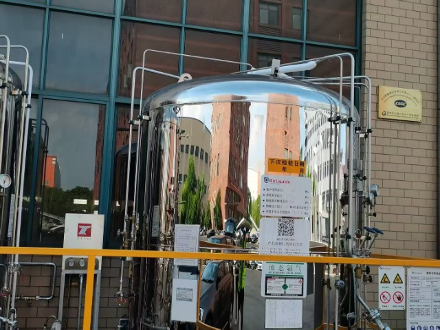 上海防爆型氣體混配器生產(chǎn)廠家 上海慕共實(shí)業(yè)供應(yīng)