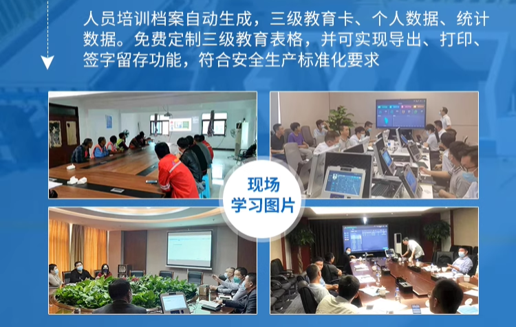 貴州考試安全培訓工具箱廠家電話,安全培訓工具箱