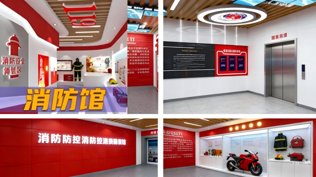 吉林好的一站式安全教育體驗(yàn)館 武漢安邦致遠(yuǎn)科技供應(yīng)