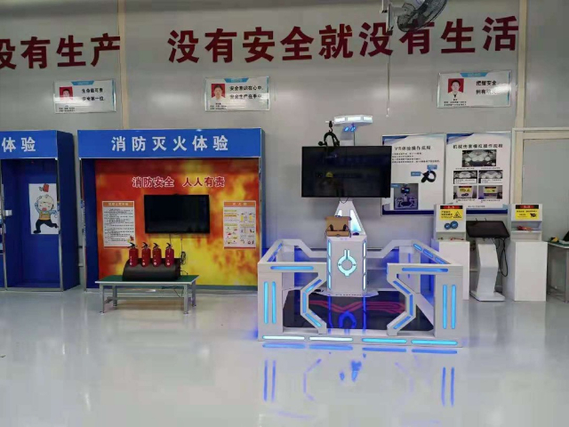 湖北新款一站式安全教育體驗館怎么收費 武漢安邦致遠(yuǎn)科技供應(yīng)