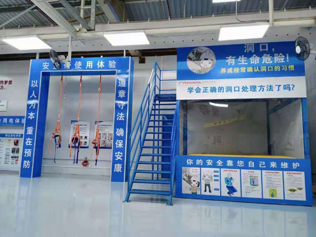 貴州智能一站式安全教育體驗館包括什么 武漢安邦致遠科技供應