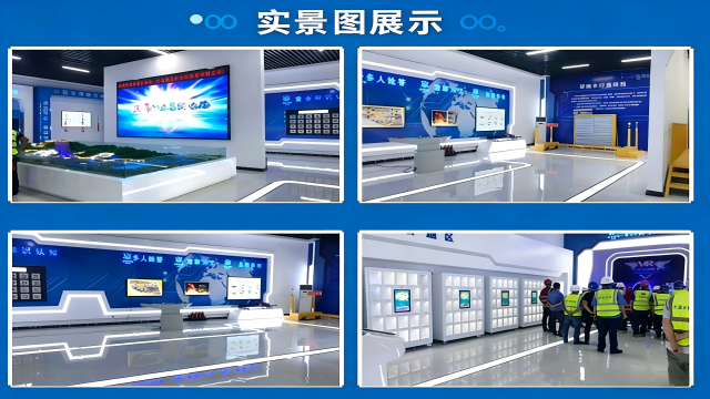 湖北哪里有一站式安全教育體驗(yàn)館售后服務(wù) 武漢安邦致遠(yuǎn)科技供應(yīng)