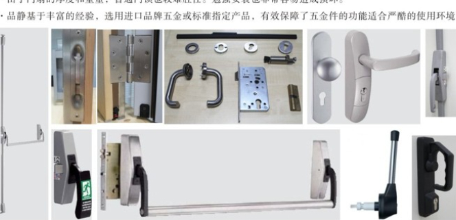 四川医院防火隔音门效果怎么样,防火隔音门