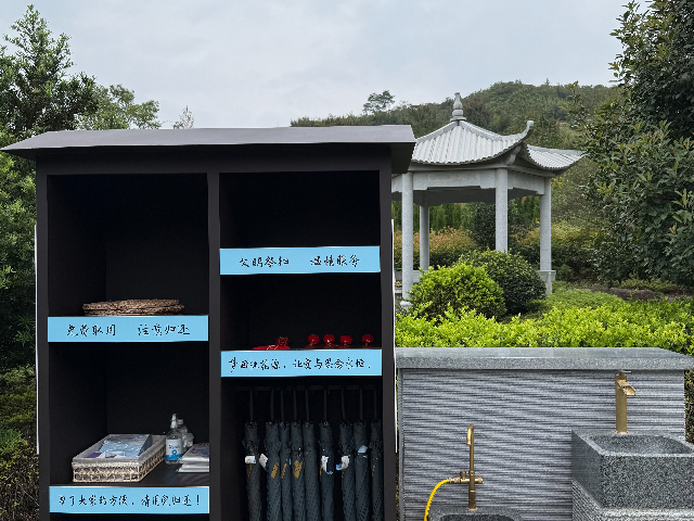 德清哪里公墓收費標(biāo)準(zhǔn) 浙江桃花源控股供應(yīng)