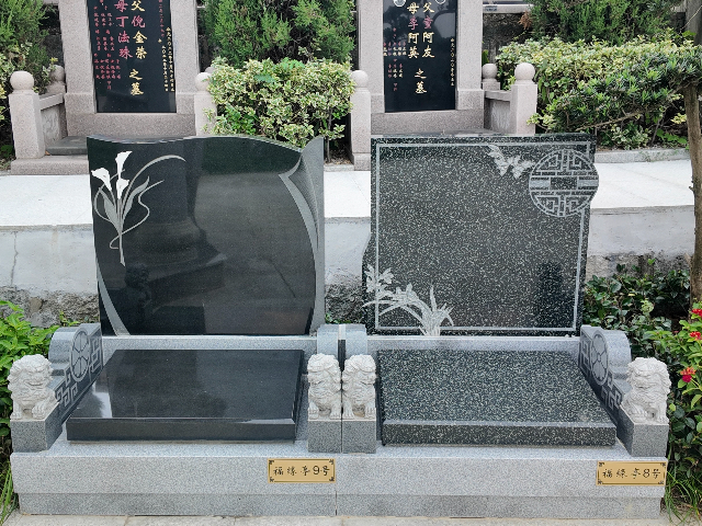 杭州立碑雙穴公墓哪家好 浙江桃花源控股供應