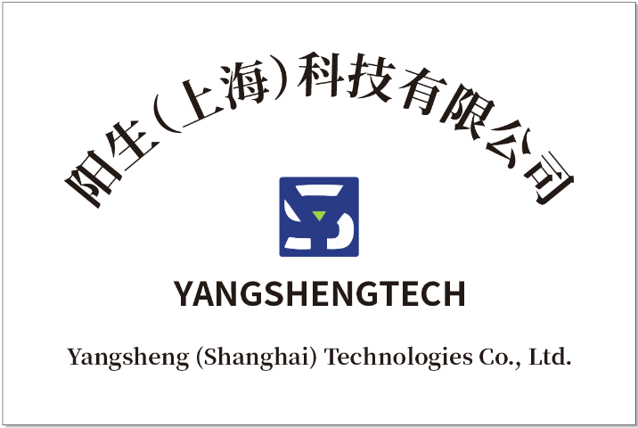 需求陽生智能采樣預(yù)約管理平臺(tái)廠家電話 陽生科技供應(yīng)