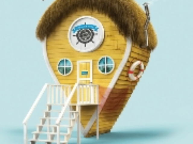 江寧區定做廣告設計