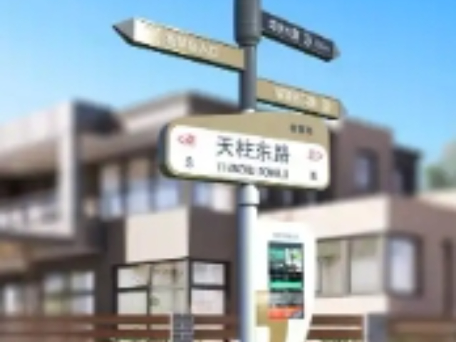 嘉定區附近哪里有標識標牌,標識標牌