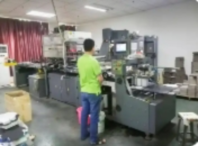 寶山區(qū)印刷制品項目,印刷制品