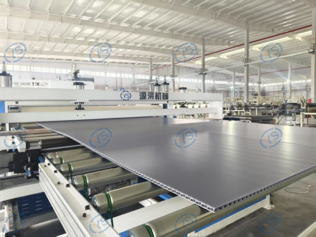 智能化PP蜂窩板材生產(chǎn)線安裝調(diào)試 南通源溯機(jī)械供應(yīng)