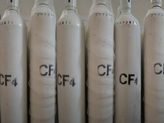 上海碘代甲烷稀有氣體/鹵素氣體廠家批發(fā)價(jià) 上海彌正氣體供應(yīng)