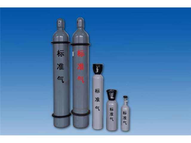 上海碘代甲烷稀有氣體/鹵素氣體香精香料 上海彌正氣體供應(yīng)