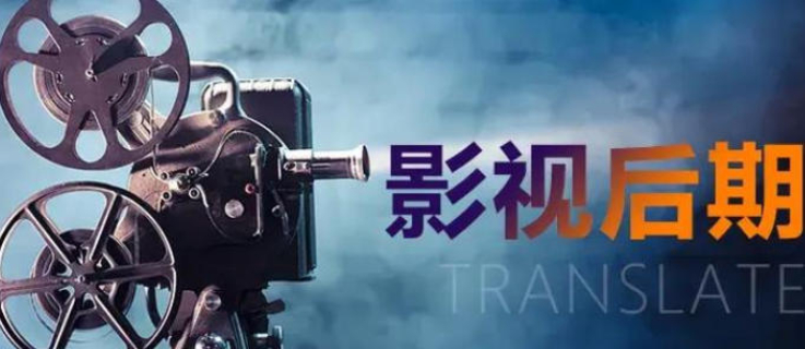 浦東新區(qū)推廣影視創(chuàng)作服務(wù)平臺(tái)