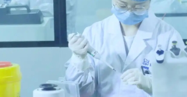 北京基因檢測服務聯(lián)系方式