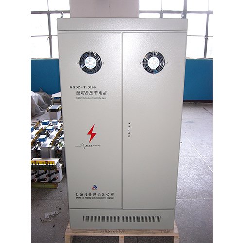 照明穩(wěn)壓節(jié)電柜