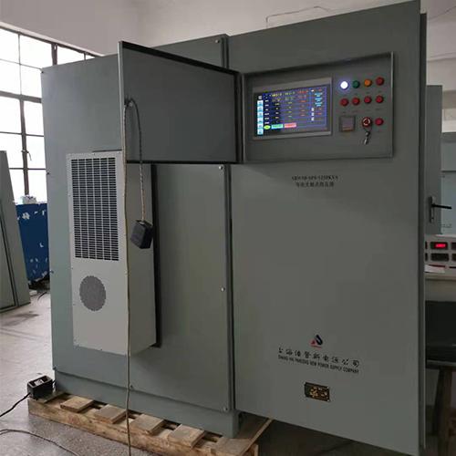 岸電穩(wěn)壓裝置