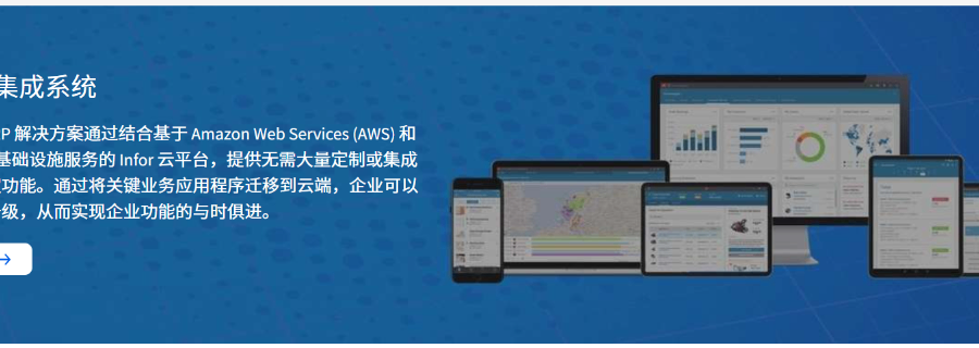 苏州离散制造智能AI报价配置管理软件CPQ工具,智能AI报价配置管理软件CPQ