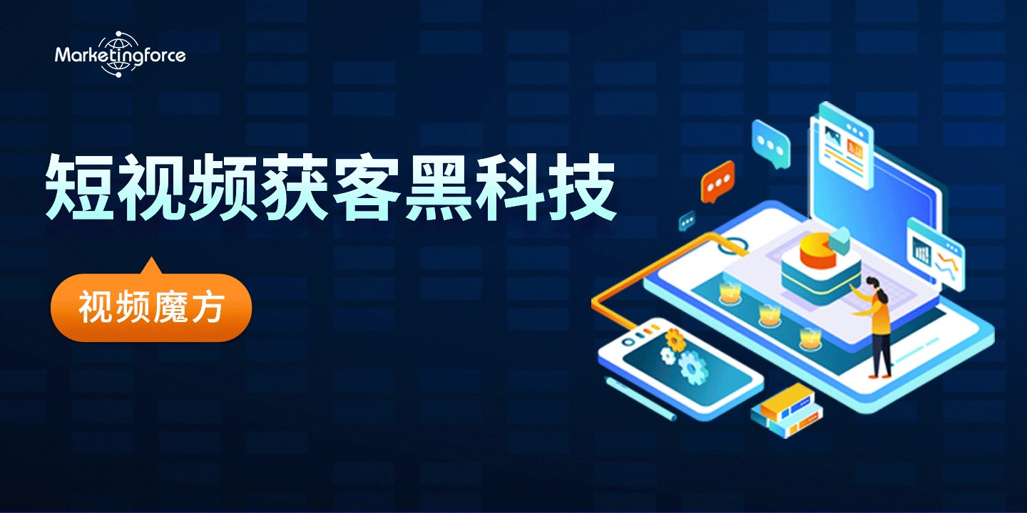 濟南信鈺晨網(wǎng)絡(luò)專注中小企業(yè)互聯(lián)網(wǎng)推廣
