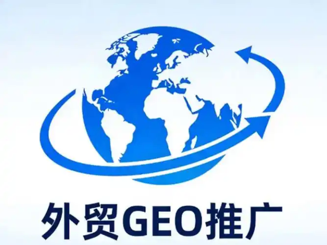 济宁海外外贸独立站推广,外贸