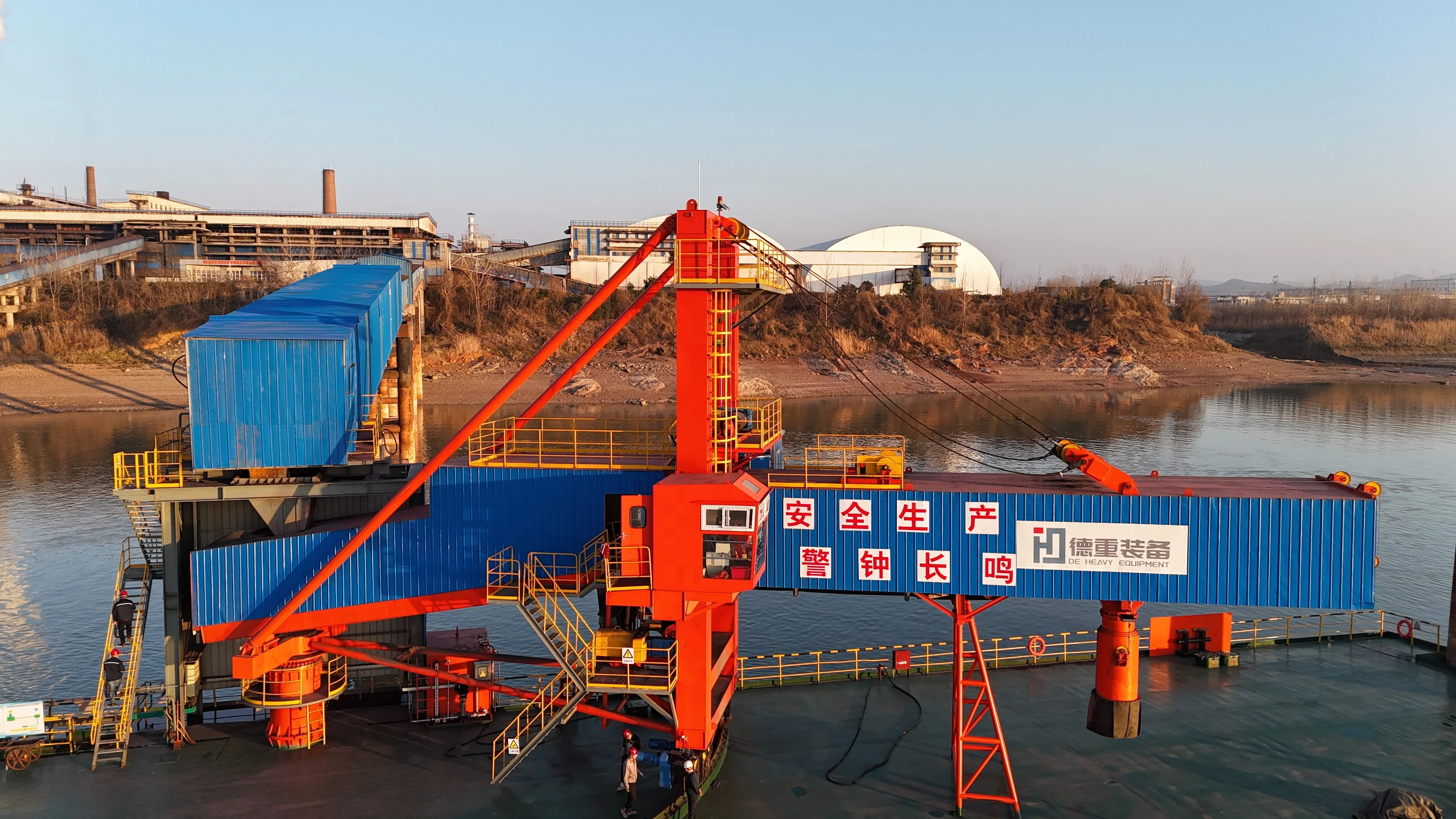 Dezhong linear swing ship loader machinery manufacturing Dezhong linear swing ship loader machinery manufacturing