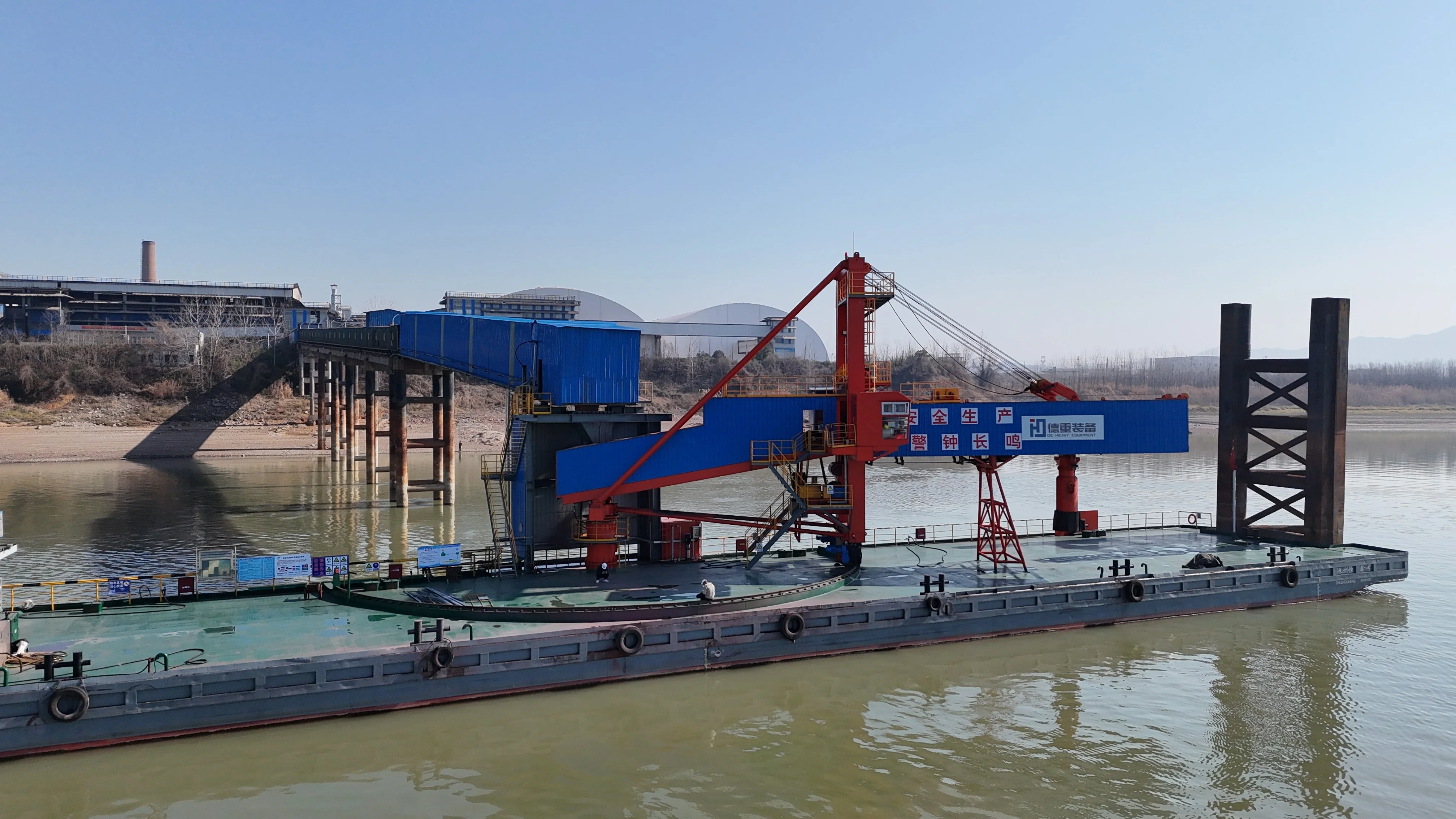 Floating arc orbital ship loader Floating arc orbital ship loader