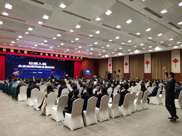 通化零售業(yè)企業(yè)法務(wù)聯(lián)系方式 吉林贊勛律師事務(wù)所供應(yīng)