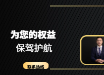 合规筑基资本赋能