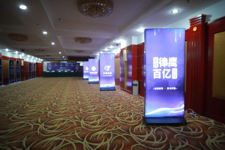 黑龙江中小企业企业法律顾问电话多少,企业法律顾问