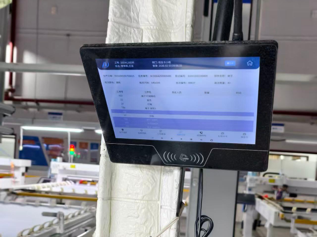 广东服装生产进度追踪MES系统供应商,MES系统