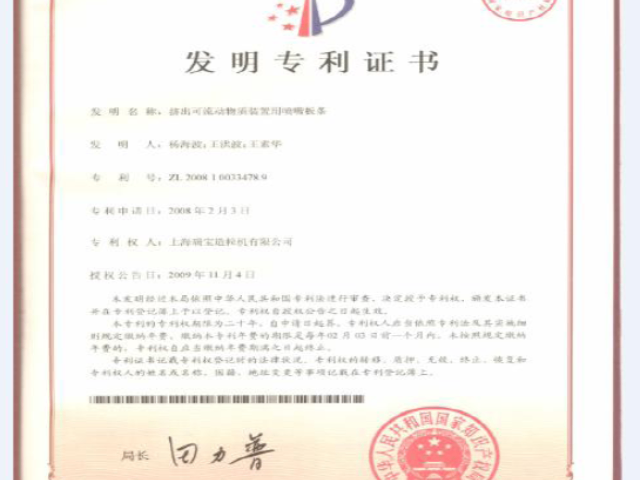 贵州硫磺造粒机设备,造粒机