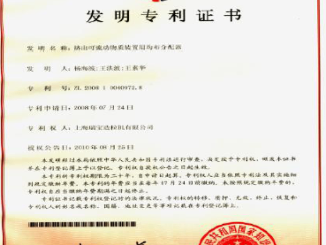 福建滴落成型造粒机设备,造粒机