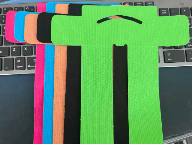 广东腰部运动防护胶带OEM/ODM,运动防护胶带