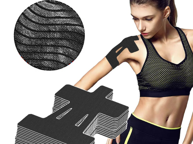 東莞防護(hù)肌效貼跨境直供 創(chuàng)造輝煌 東莞市銘震科技供應(yīng);