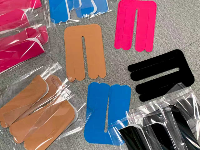 東莞肩膀運(yùn)動繃帶供貨商 服務(wù)為先 東莞市銘震科技供應(yīng);