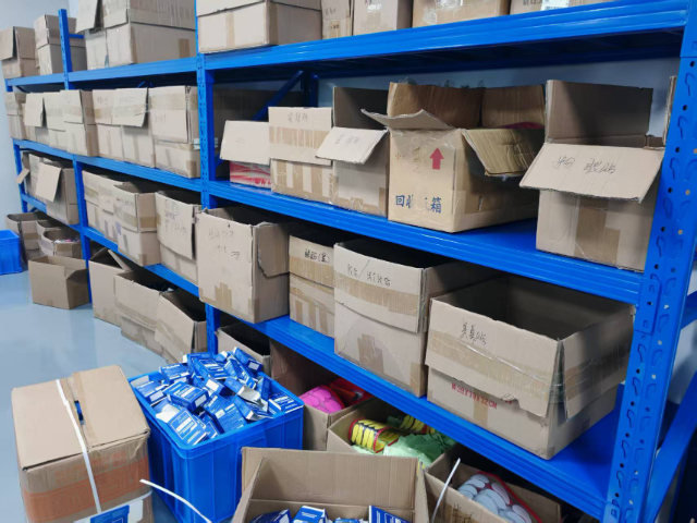 东莞缓解疼痛肌效贴供货商,肌效贴