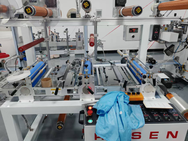 广东腰部弹性胶布报价,弹性胶布