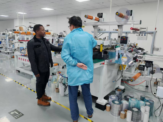 东莞缓解疼痛肌效贴供货商,肌效贴