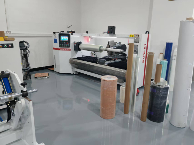 東莞登山肌內(nèi)效貼布制造商 服務(wù)為先 東莞市銘震科技供應(yīng)