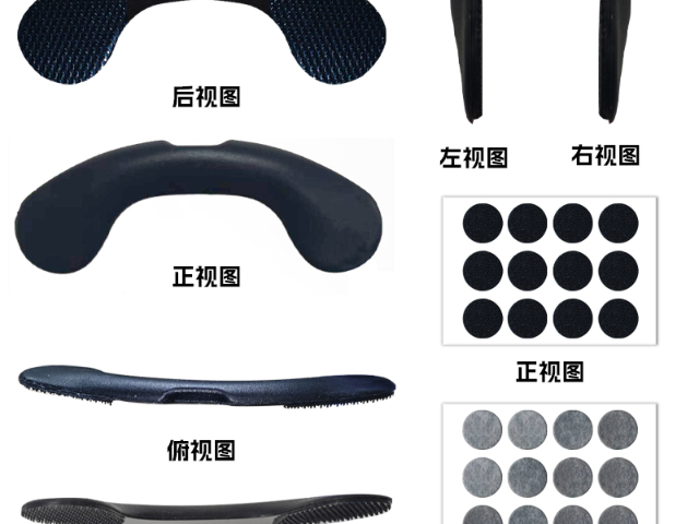 東莞緩解鼻塞通氣鼻貼品牌排行 誠信互利 東莞市銘震科技供應(yīng)