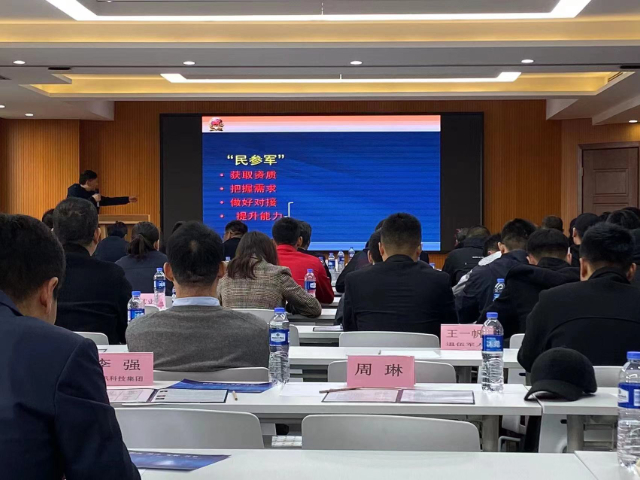 上海孵化器租赁信息,租赁