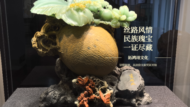 福建清和文旅凭证民俗特色,文旅凭证