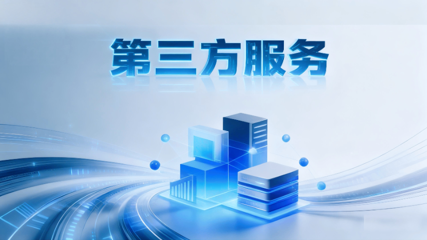 上海起重机出具检验报告,检验