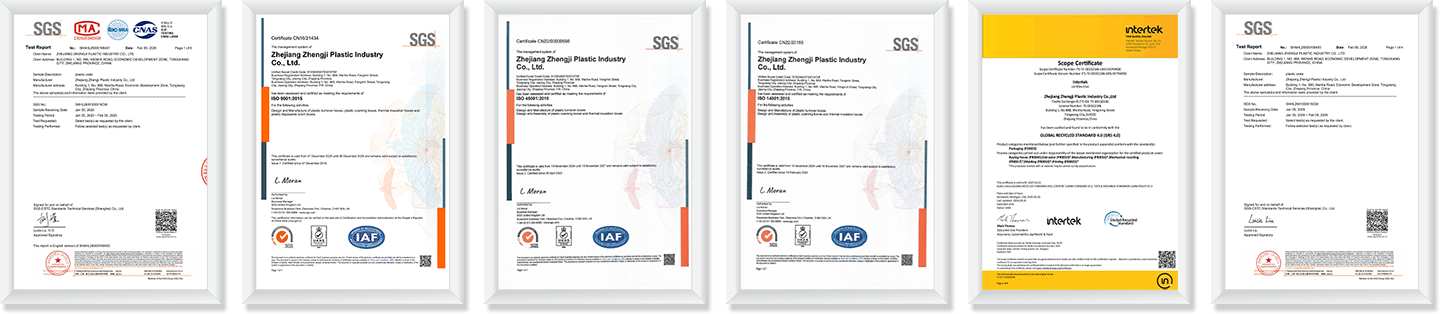 Patent Certificate