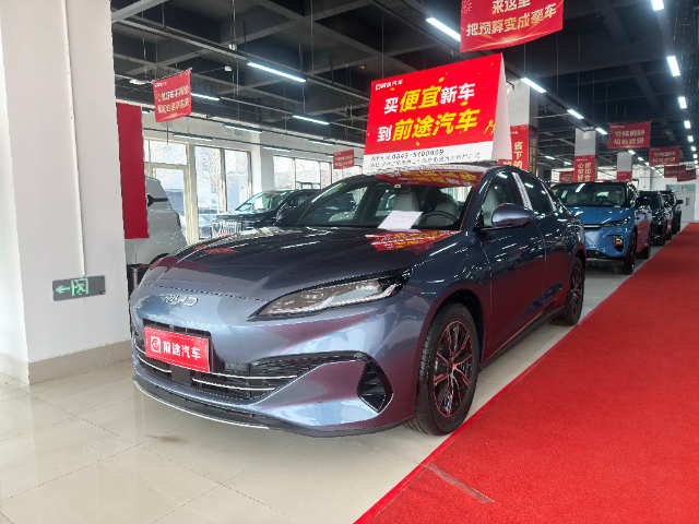 蘇州上門試駕怎么申請 服務(wù)至上 前途奧萊汽車銷售服供應(yīng);