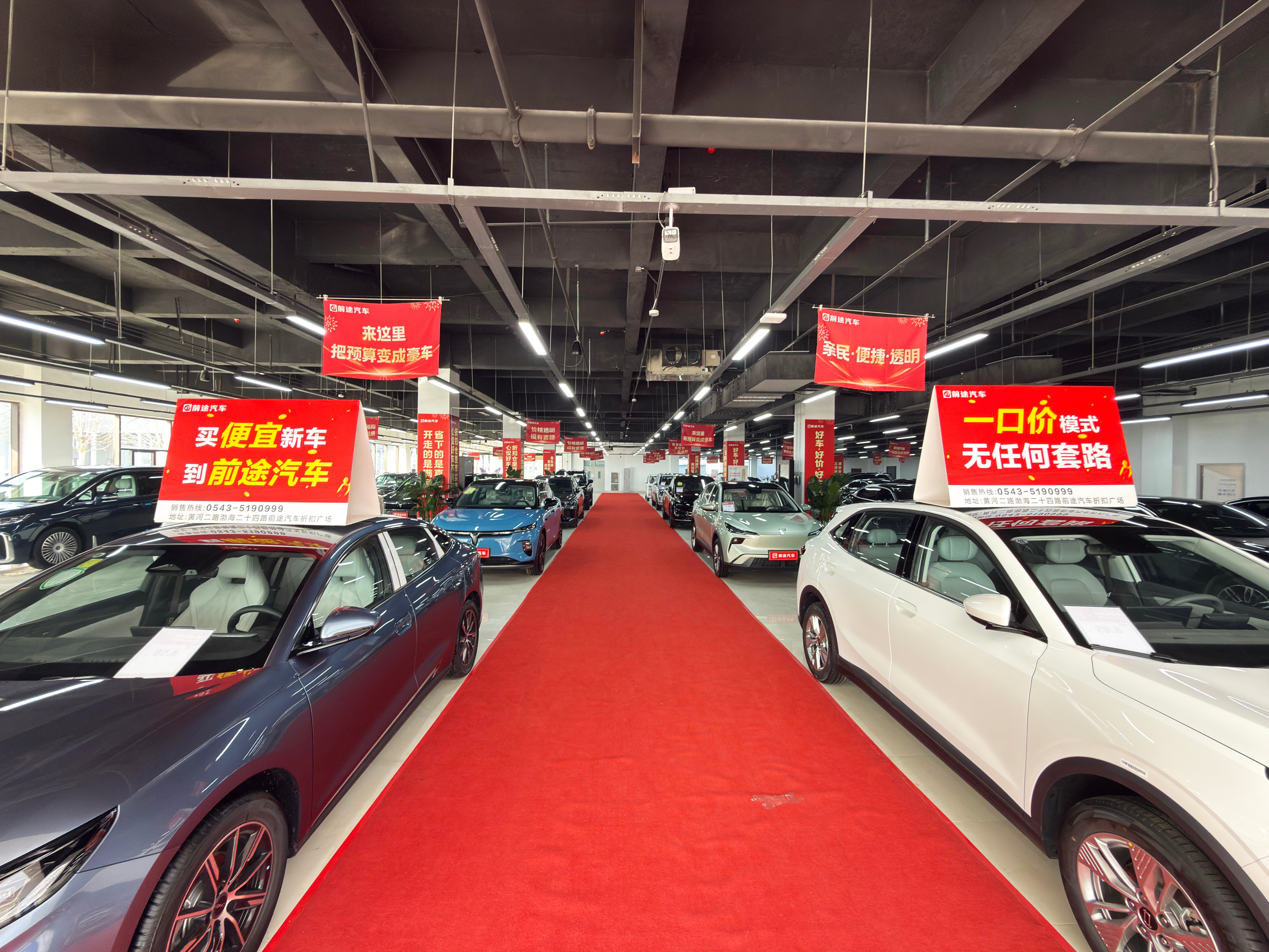 新車(chē)折扣倉(cāng)：行業(yè)演進(jìn)中的實(shí)踐觀察