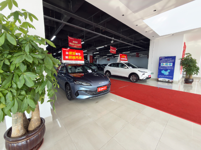 北京汽車奧特萊斯折扣 服務(wù)至上 前途奧萊汽車銷售服供應(yīng)